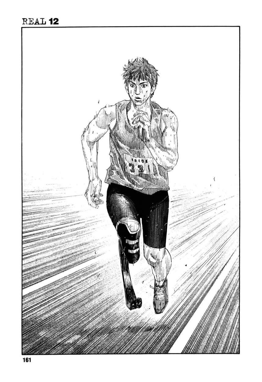 Read Real Español Manga Online