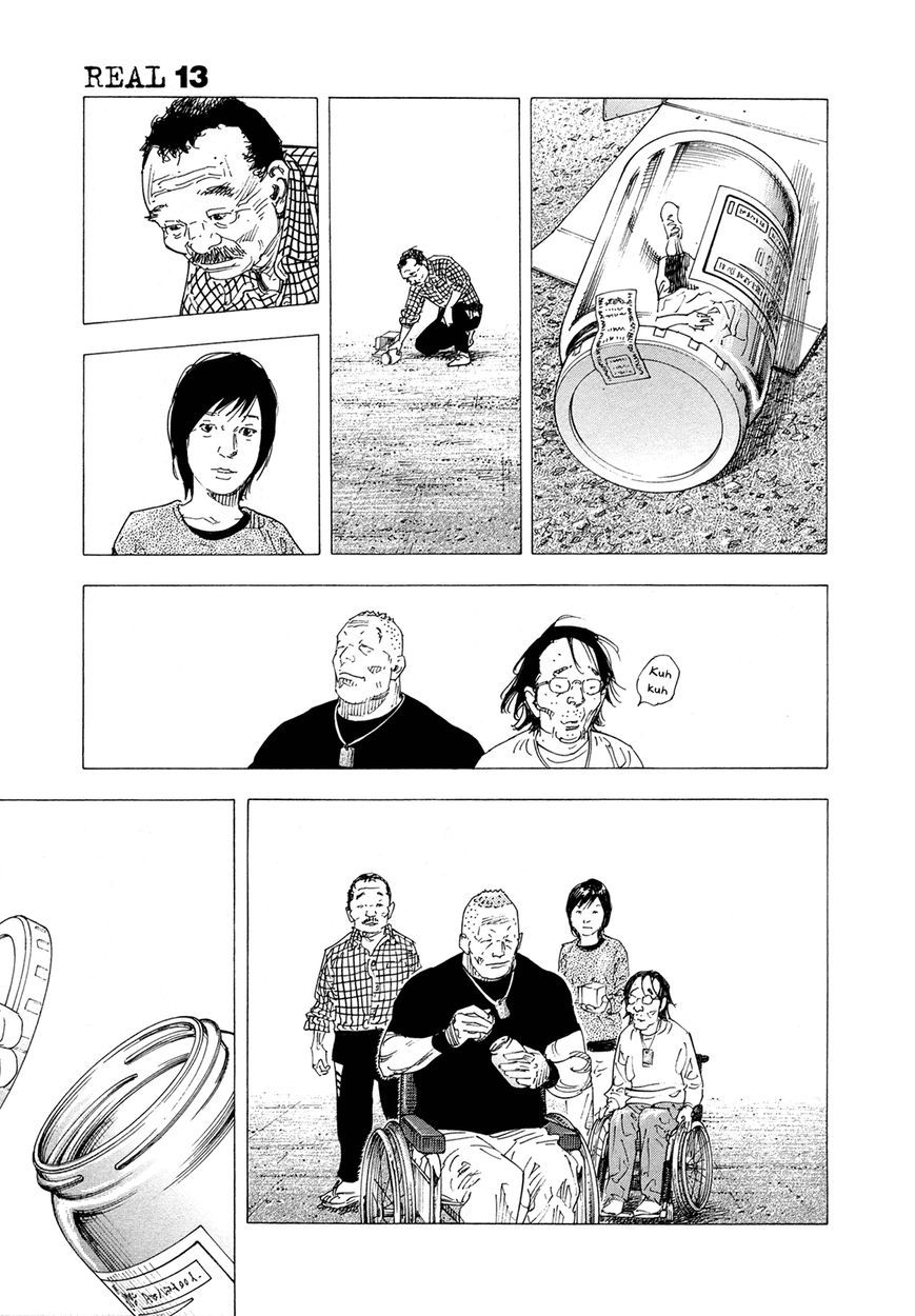 Read Real Español Manga Online