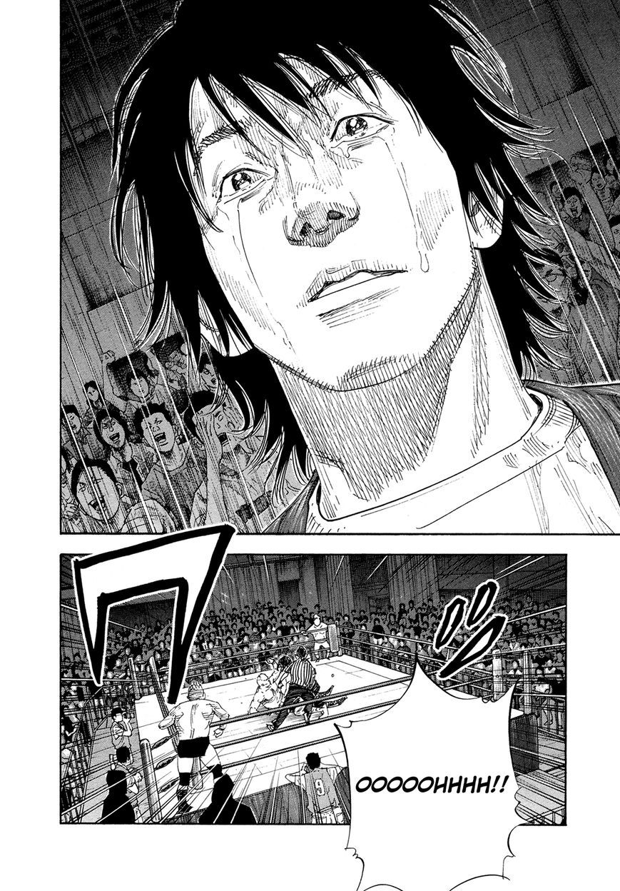 Read Real Español Manga Online