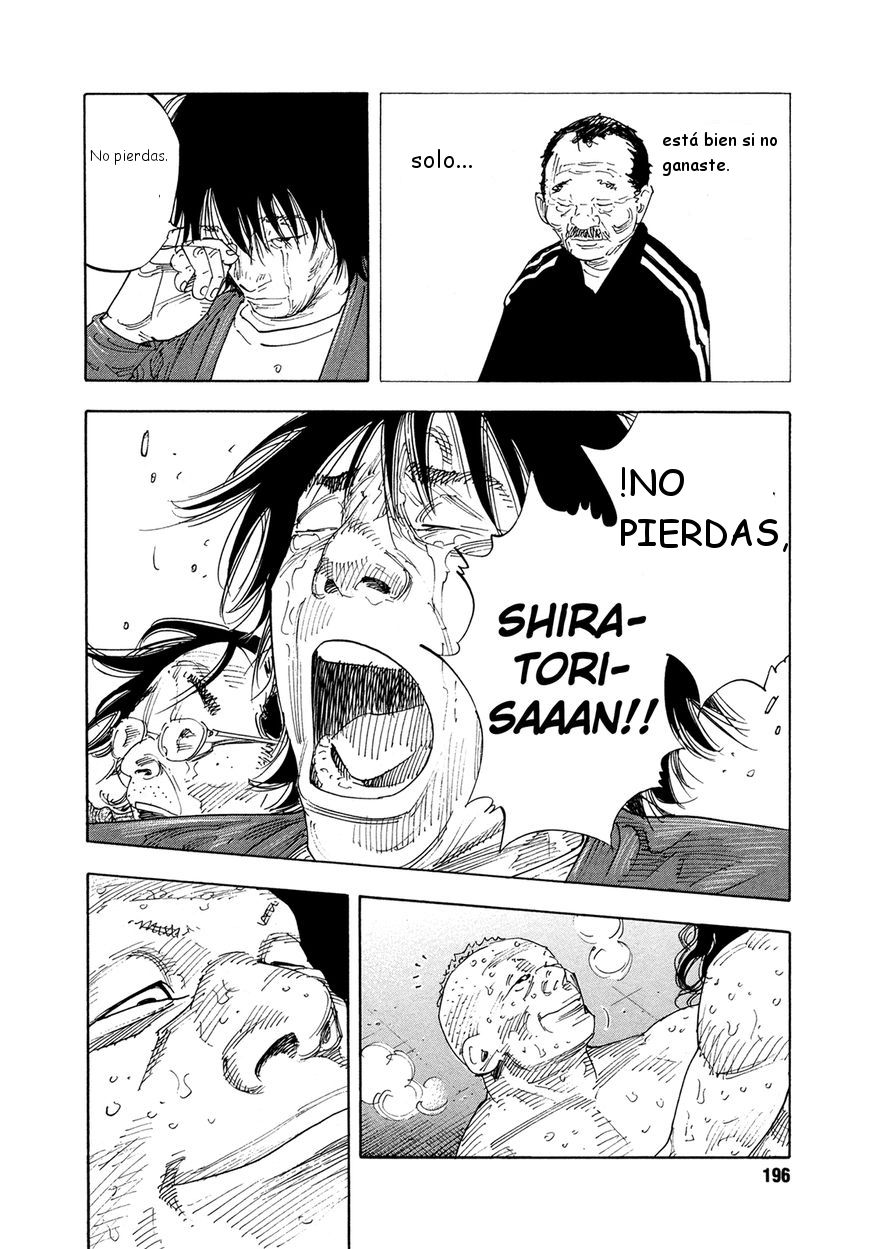 Read Real Español Manga Online