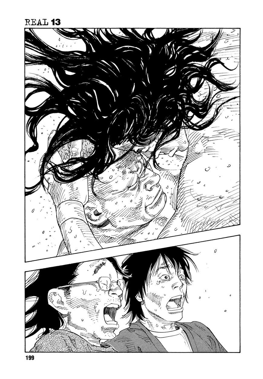 Read Real Español Manga Online