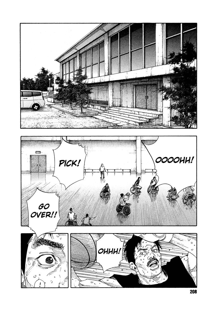 Read Real Español Manga Online