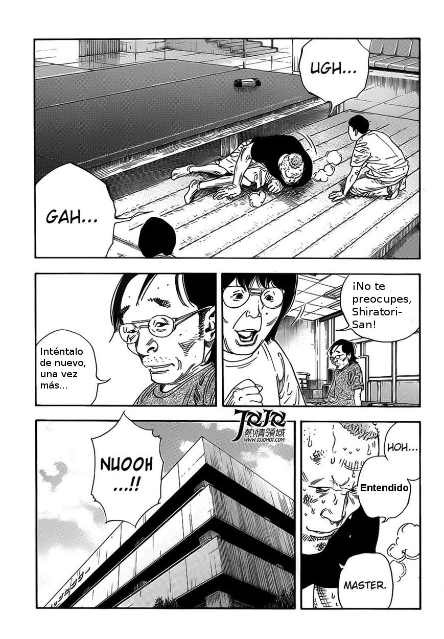 Read Real Español Manga Online