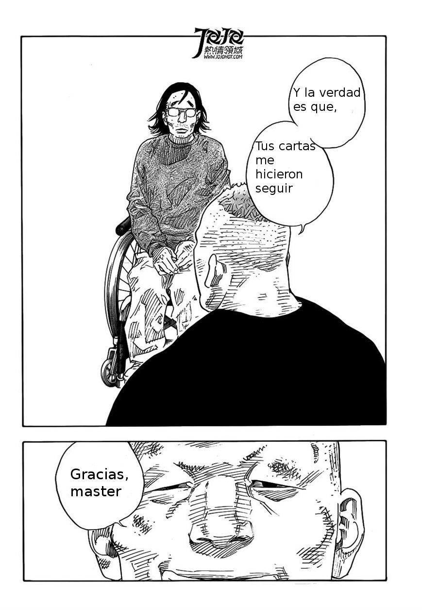 Read Real Español Manga Online