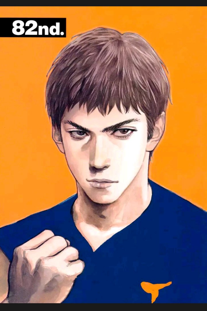 Read Real Español Manga Online