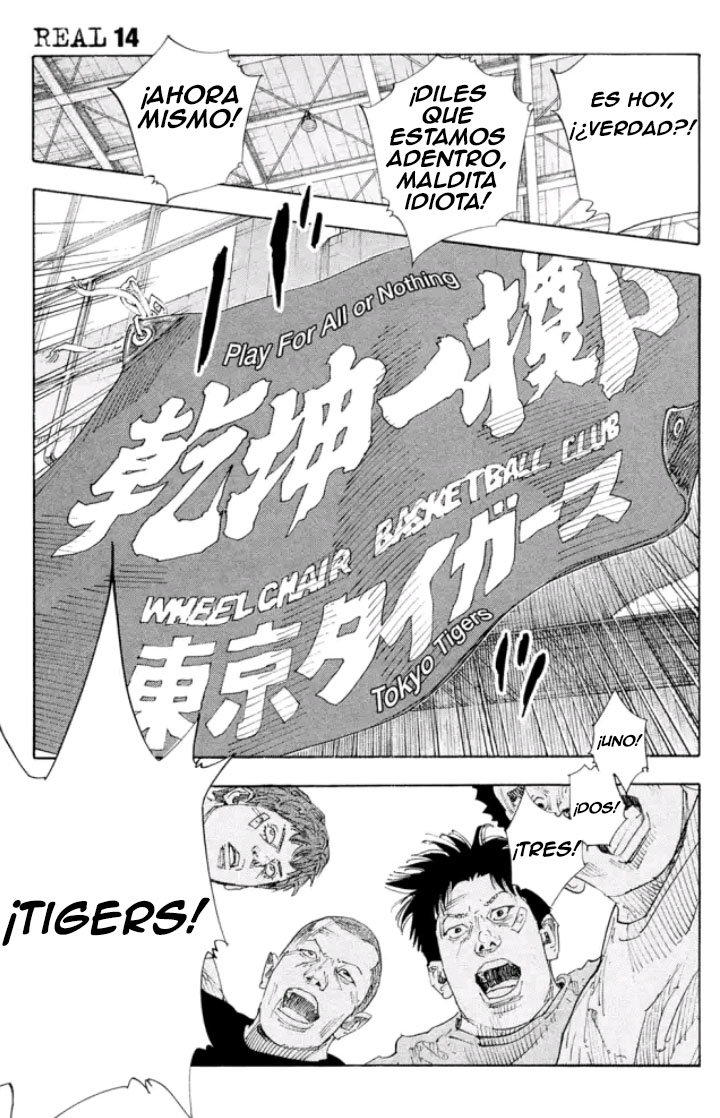 Read Real Español Manga Online