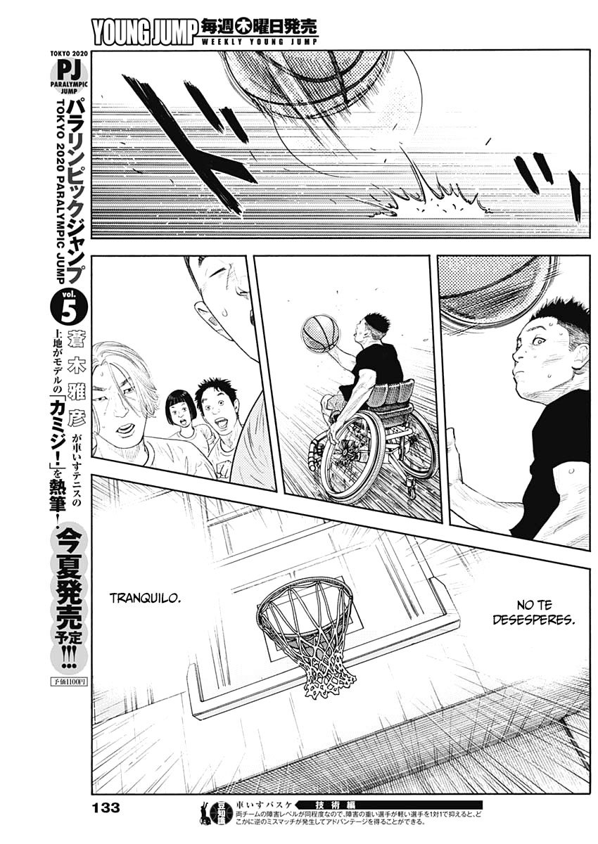 Read Real Español Manga Online