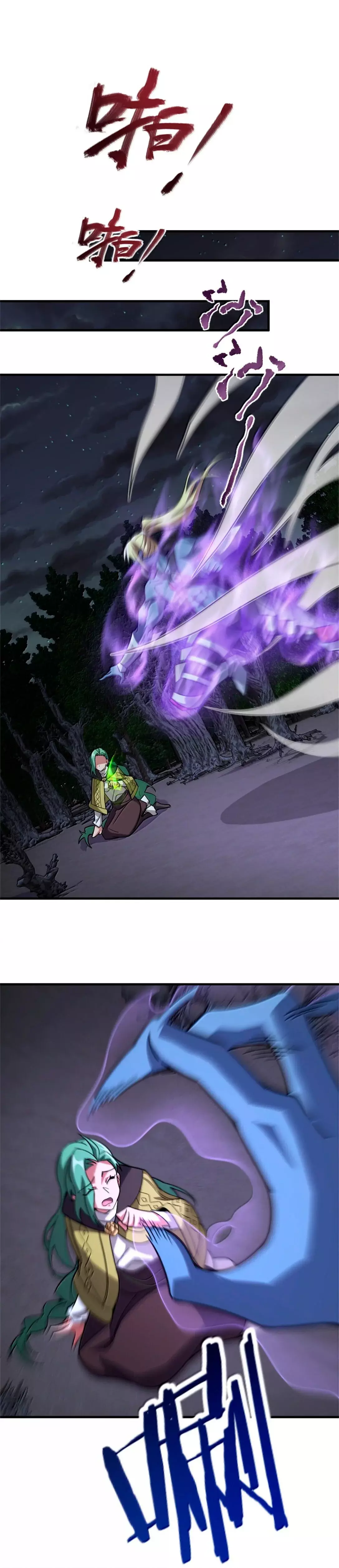 Read Release That Witch Español Manga Online