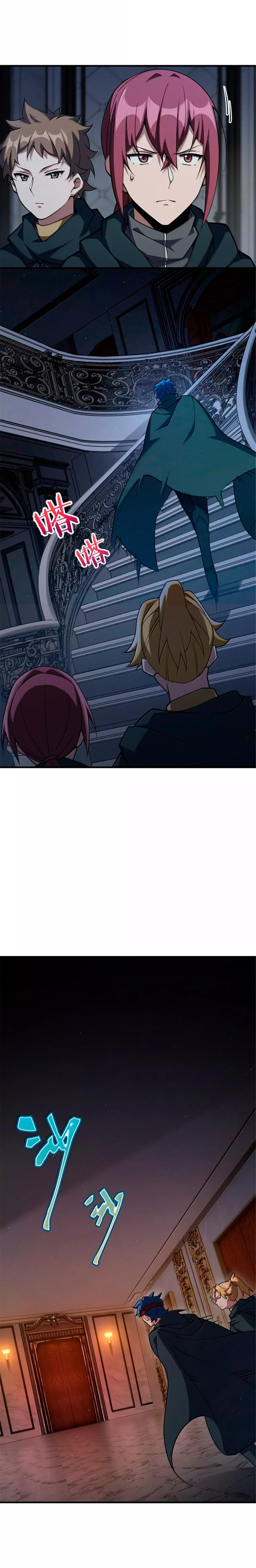 Read Release That Witch Español Manga Online