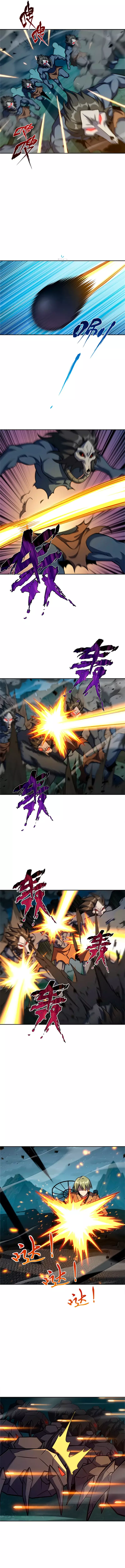 Read Release That Witch Español Manga Online