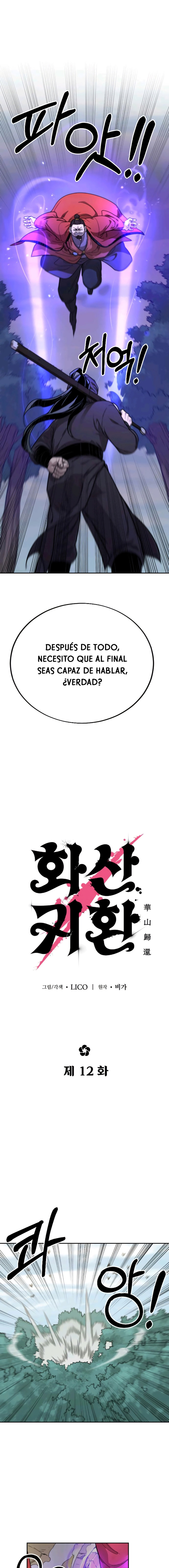 Read Return of the Mount Hua Sect Español Manga Online