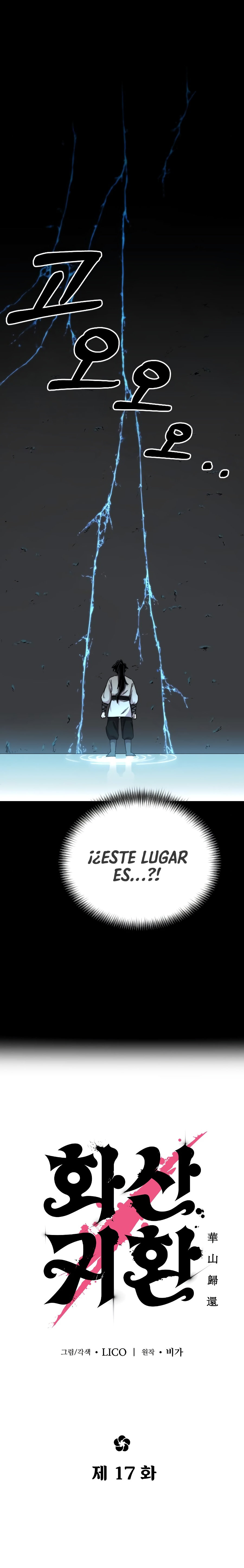 Read Return of the Mount Hua Sect Español Manga Online