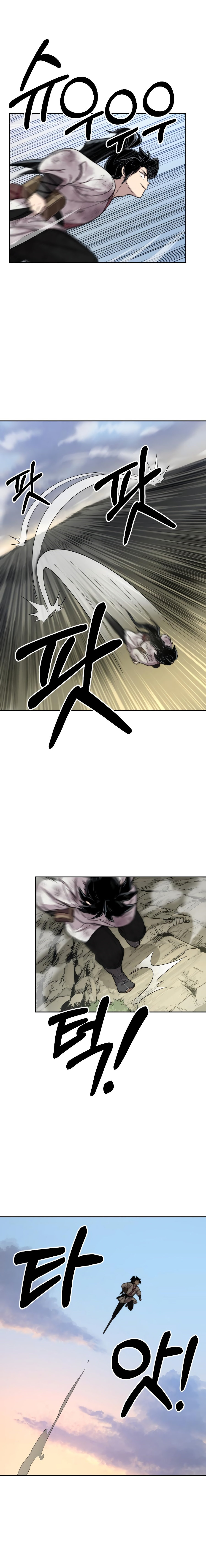 Read Return of the Mount Hua Sect Español Manga Online