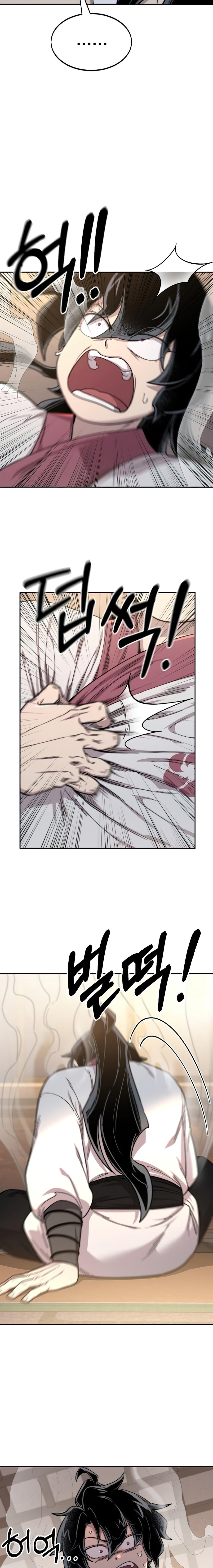 Read Return of the Mount Hua Sect Español Manga Online