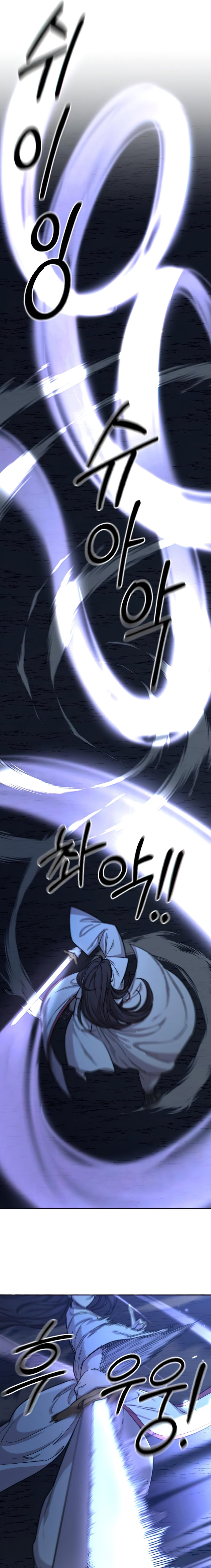 Read Return of the Mount Hua Sect Español Manga Online