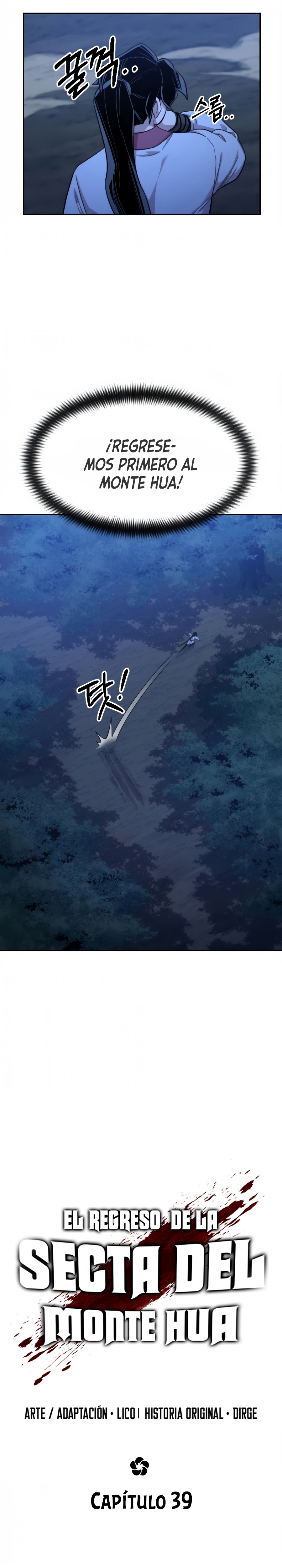 Read Return of the Mount Hua Sect Español Manga Online