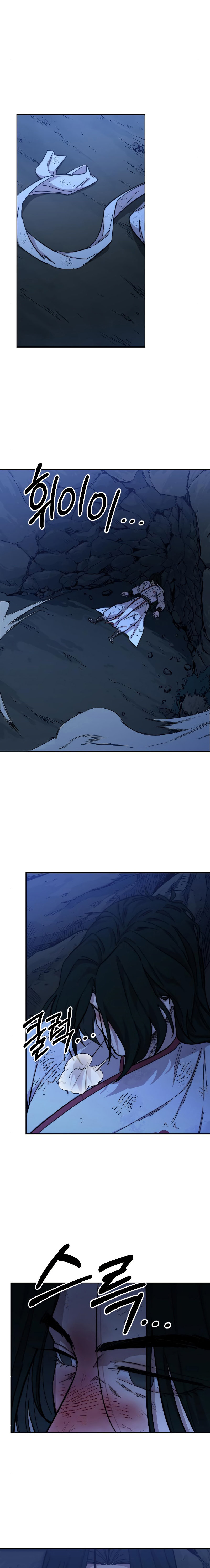 Read Return of the Mount Hua Sect Español Manga Online