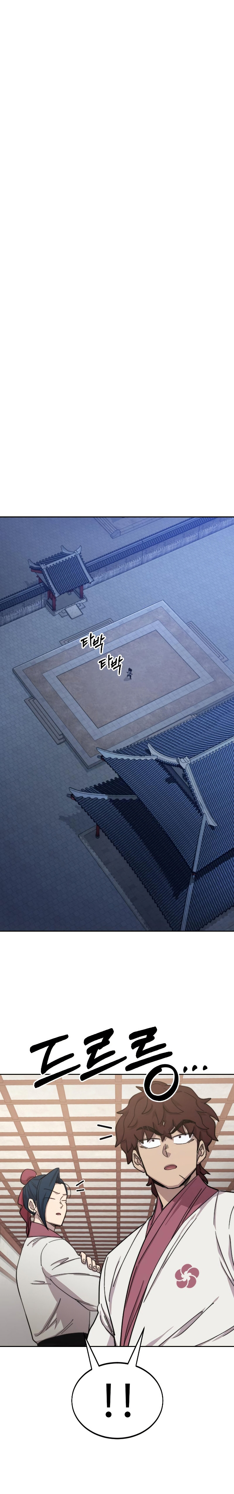 Read Return of the Mount Hua Sect Español Manga Online