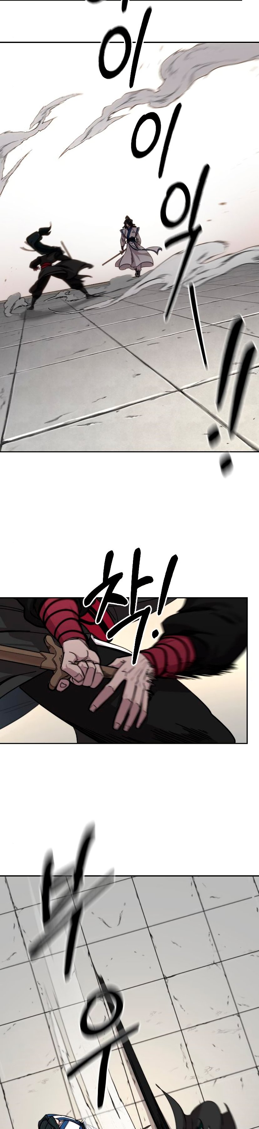 Read Return of the Mount Hua Sect Español Manga Online