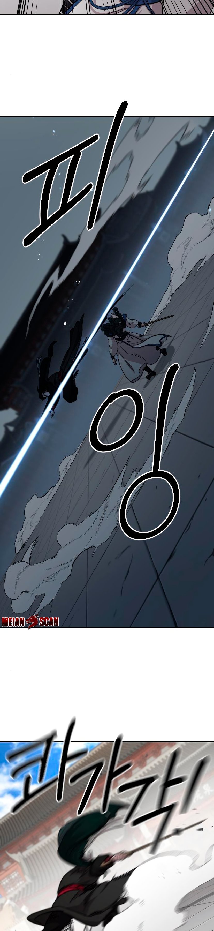 Read Return of the Mount Hua Sect Español Manga Online