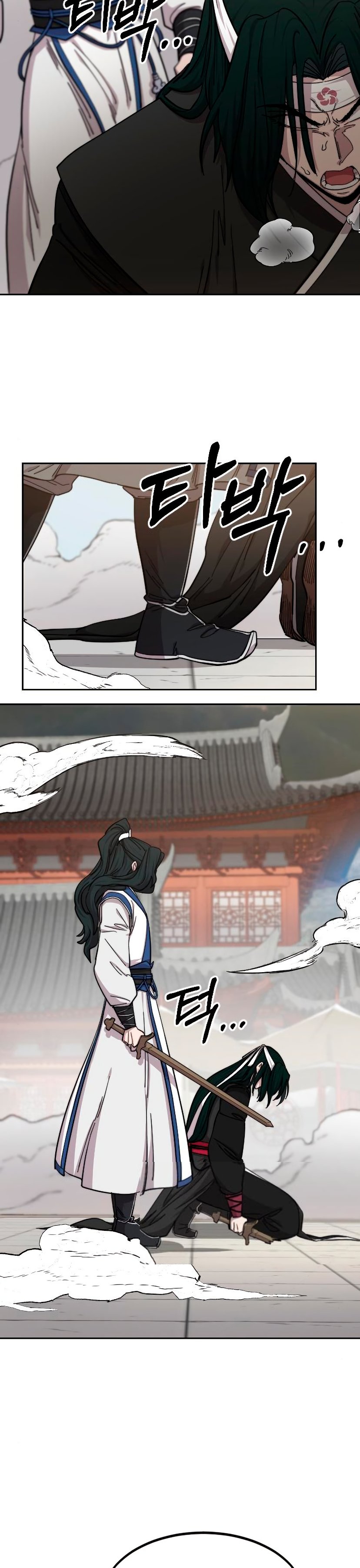 Read Return of the Mount Hua Sect Español Manga Online