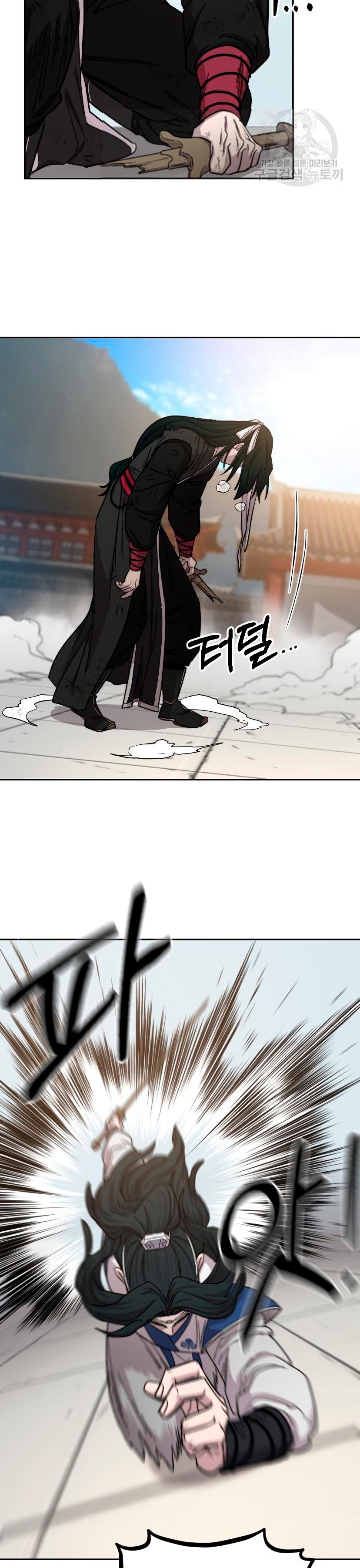 Read Return of the Mount Hua Sect Español Manga Online