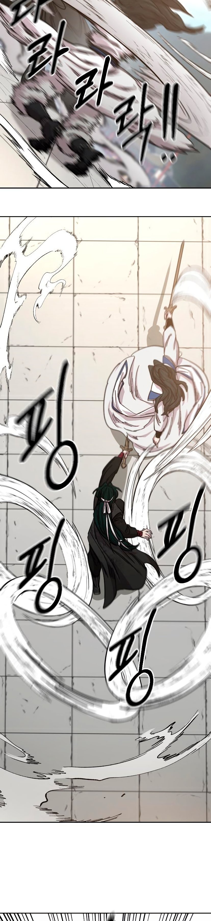 Read Return of the Mount Hua Sect Español Manga Online