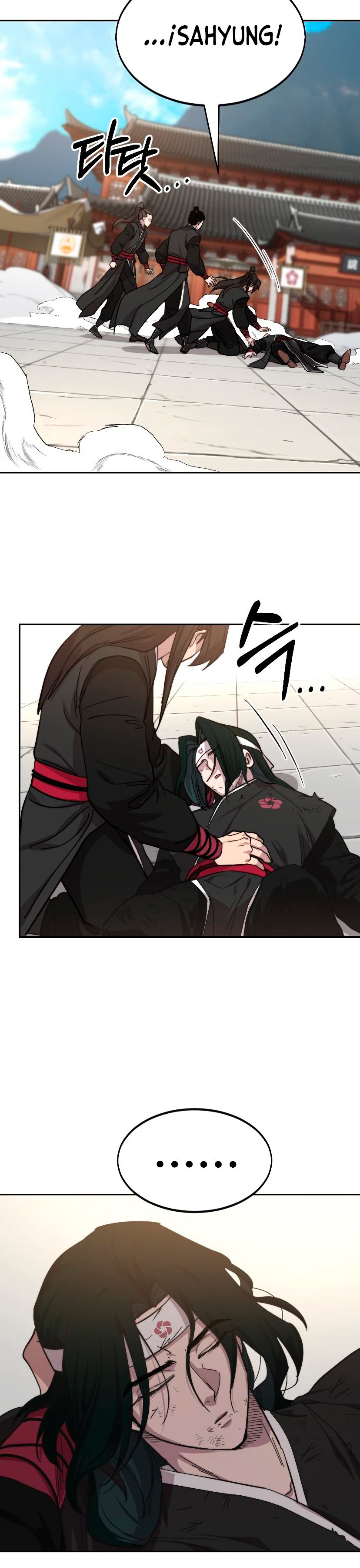 Read Return of the Mount Hua Sect Español Manga Online