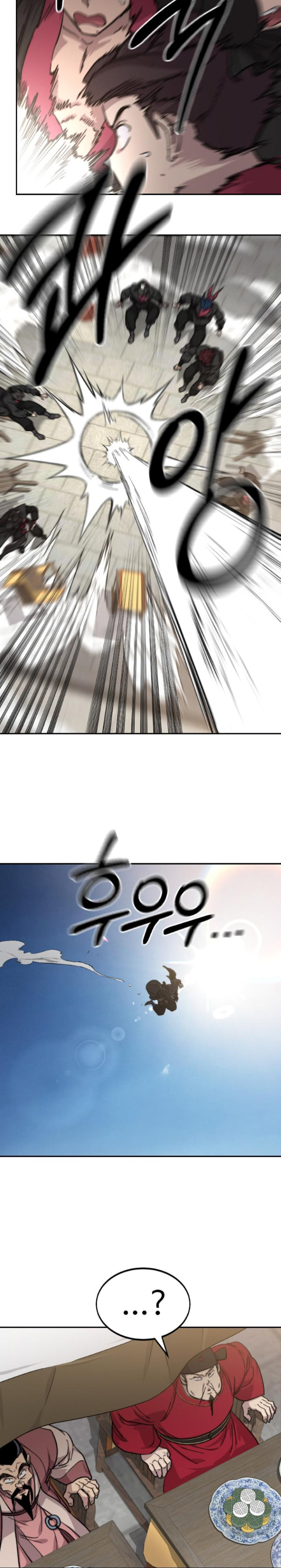 Read Return of the Mount Hua Sect Español Manga Online