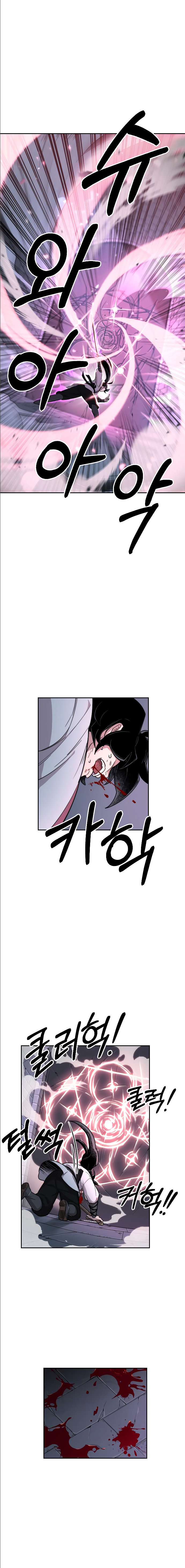 Read Return of the Mount Hua Sect Español Manga Online