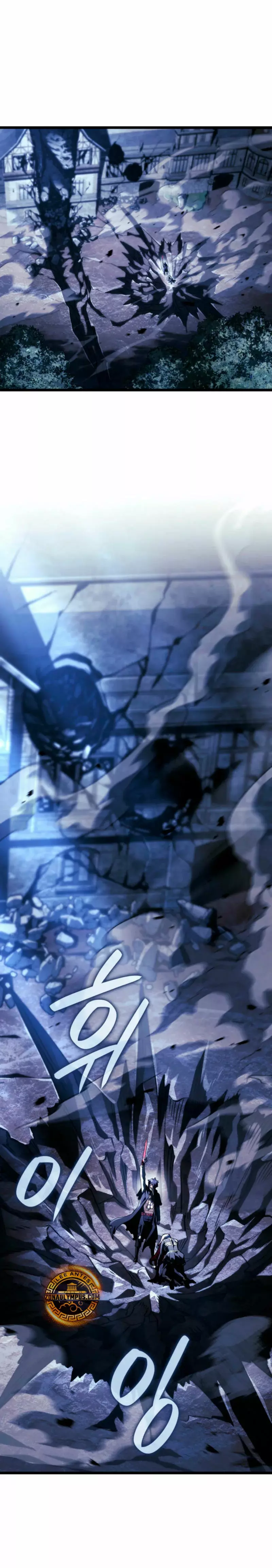 Read Revenge of the Iron-Blooded Sword Hound Español Manga Online