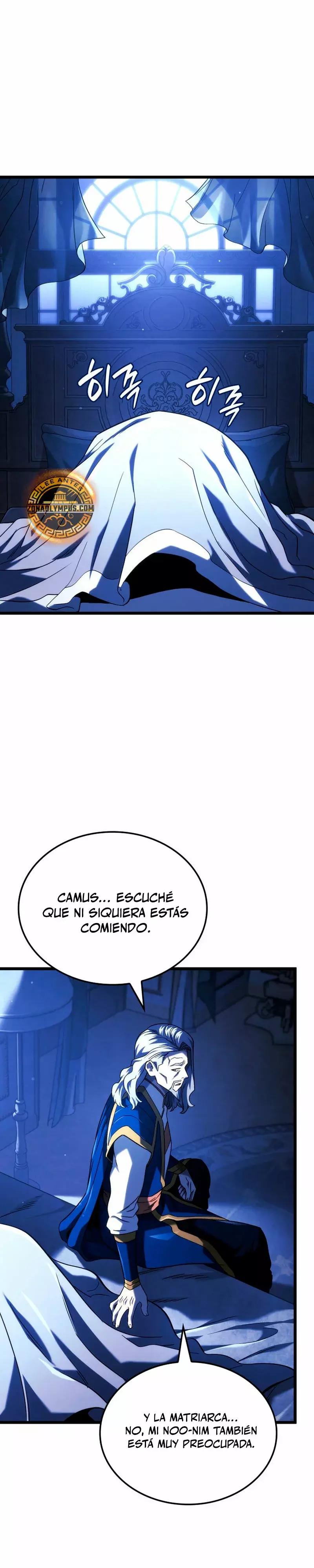 Read Revenge of the Iron-Blooded Sword Hound Español Manga Online