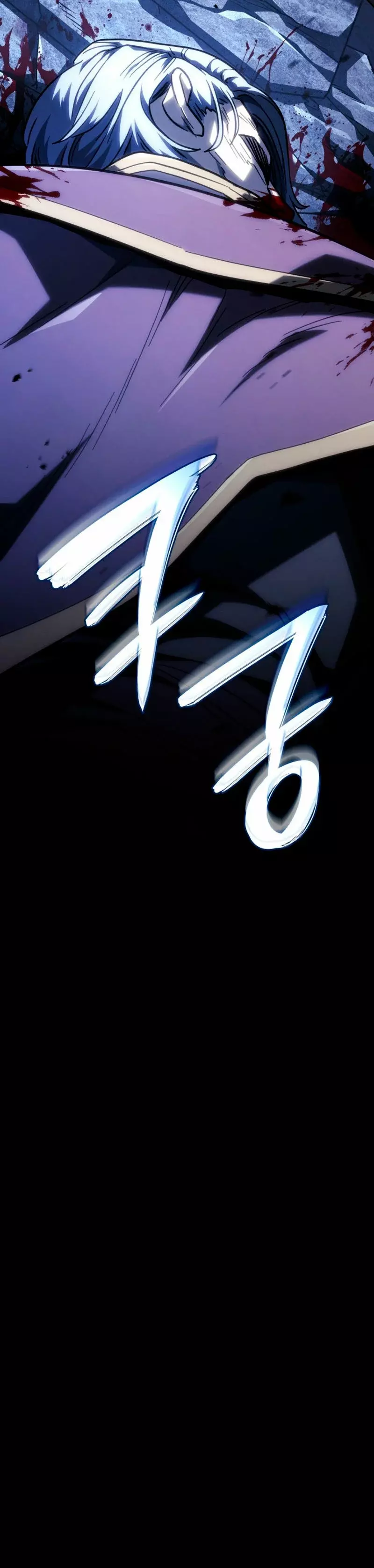 Read Revenge of the Iron-Blooded Sword Hound Español Manga Online