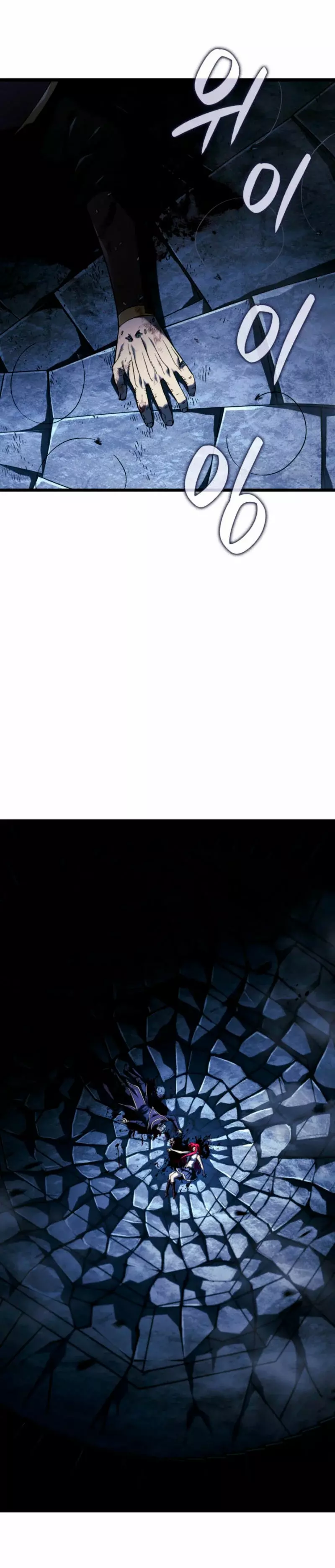 Read Revenge of the Iron-Blooded Sword Hound Español Manga Online