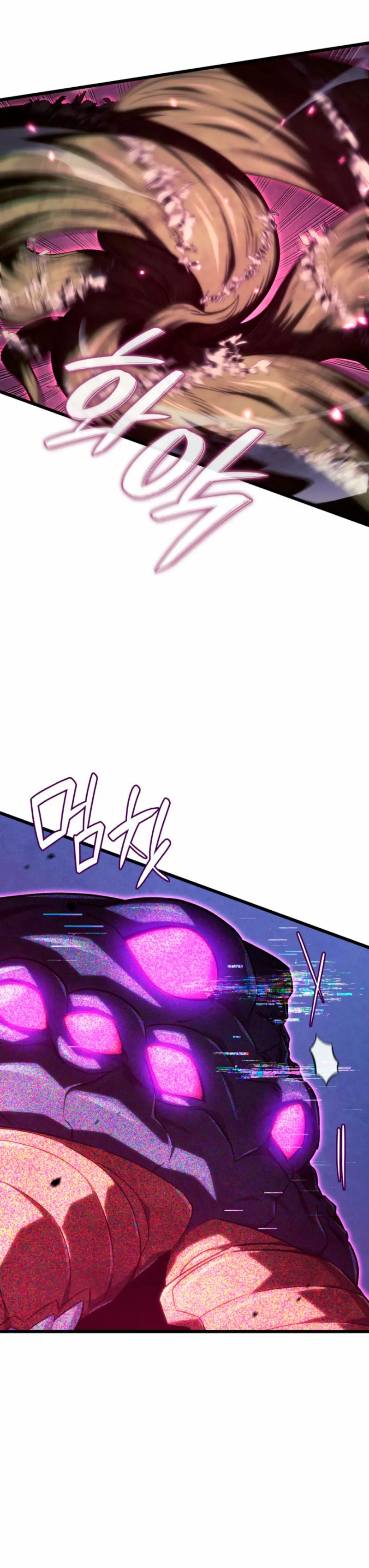 Read Revenge of the Iron-Blooded Sword Hound Español Manga Online