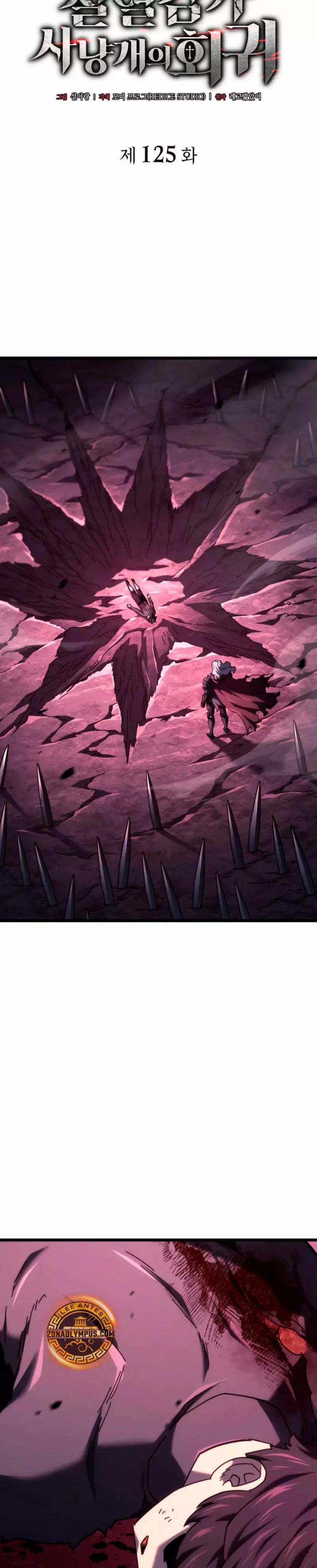 Read Revenge of the Iron-Blooded Sword Hound Español Manga Online