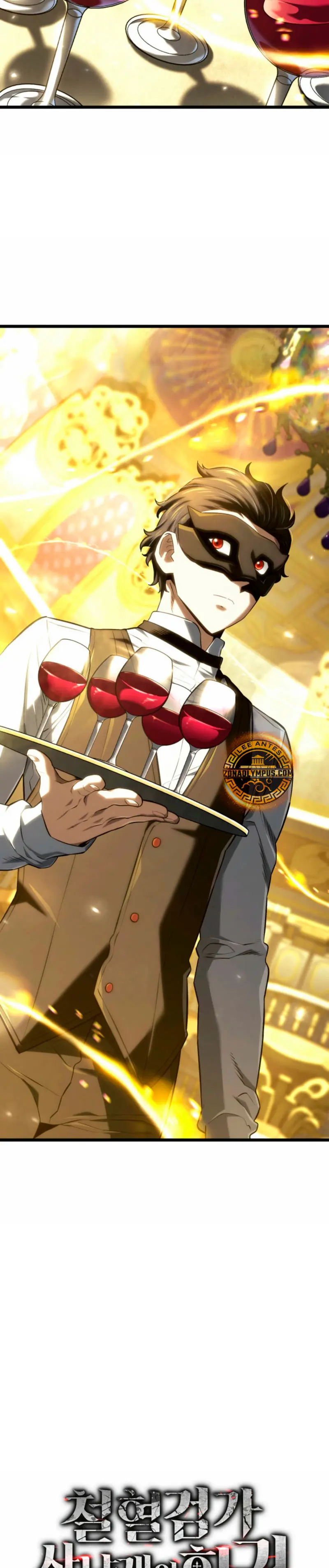 Read Revenge of the Iron-Blooded Sword Hound Español Manga Online