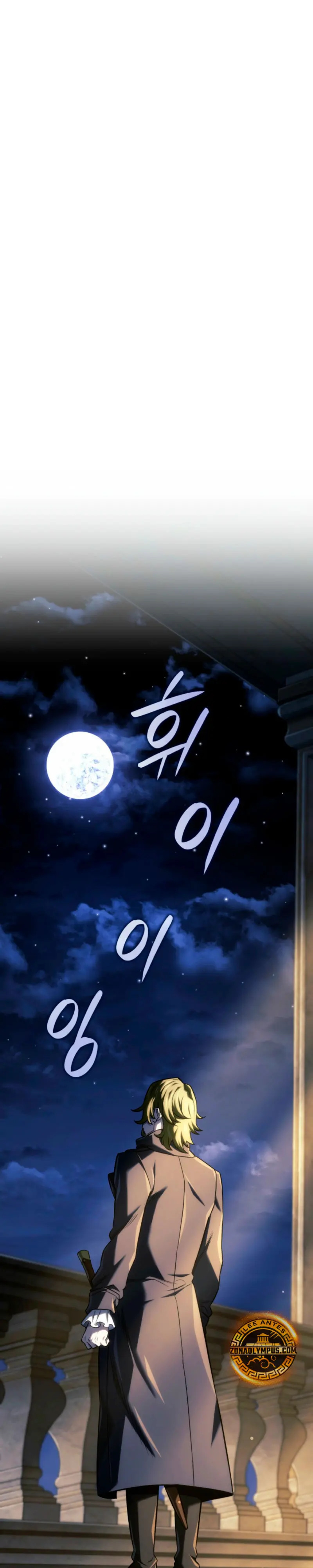 Read Revenge of the Iron-Blooded Sword Hound Español Manga Online