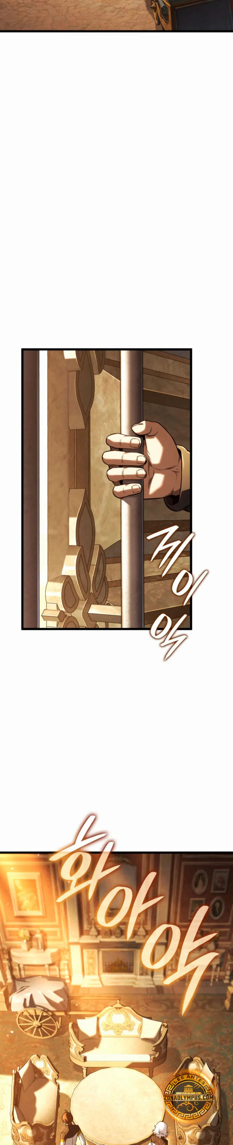 Read Revenge of the Iron-Blooded Sword Hound Español Manga Online