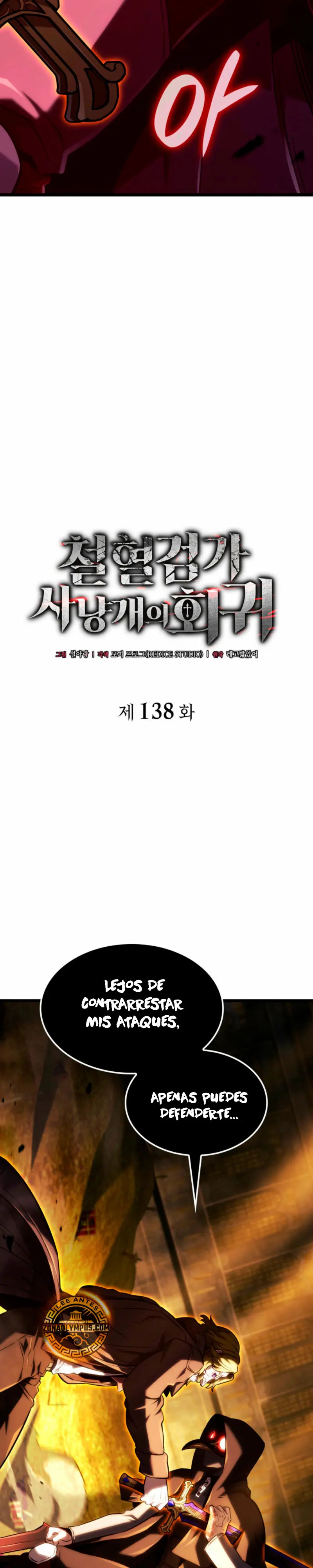 Read Revenge of the Iron-Blooded Sword Hound Español Manga Online