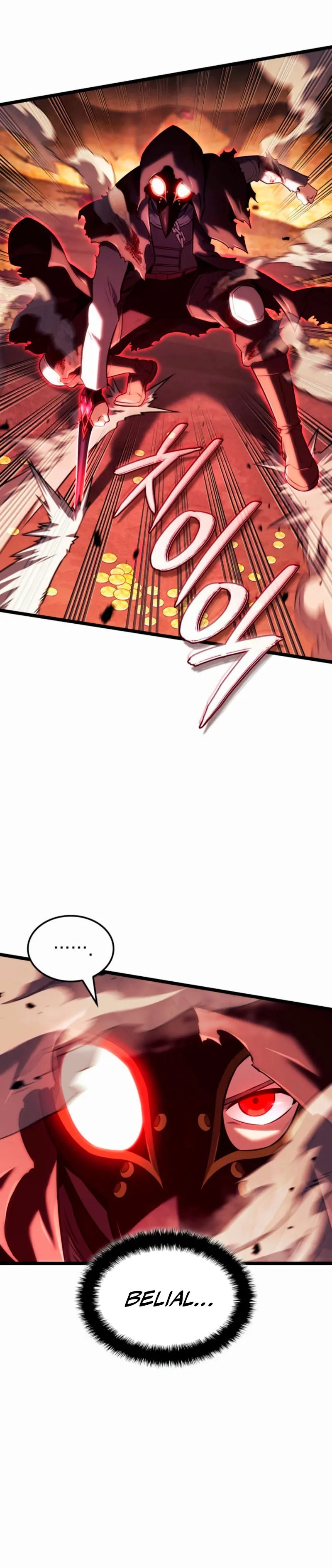 Read Revenge of the Iron-Blooded Sword Hound Español Manga Online