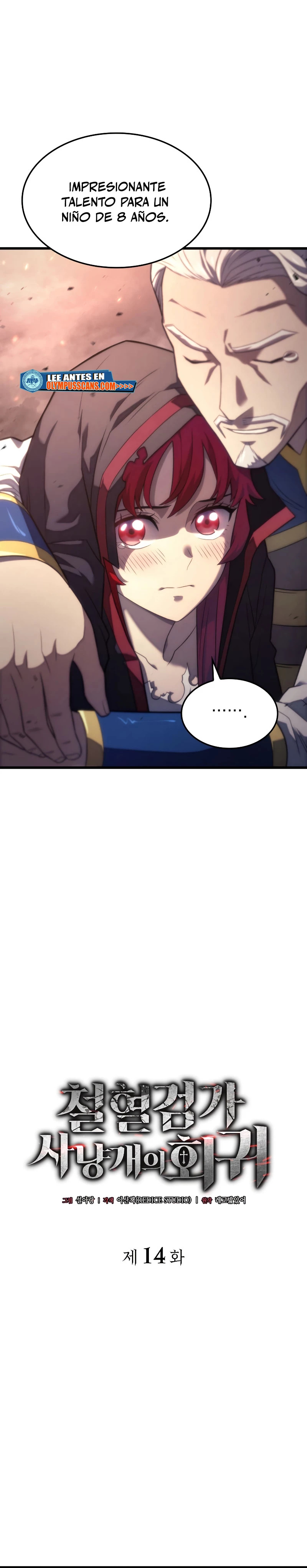 Read Revenge of the Iron-Blooded Sword Hound Español Manga Online