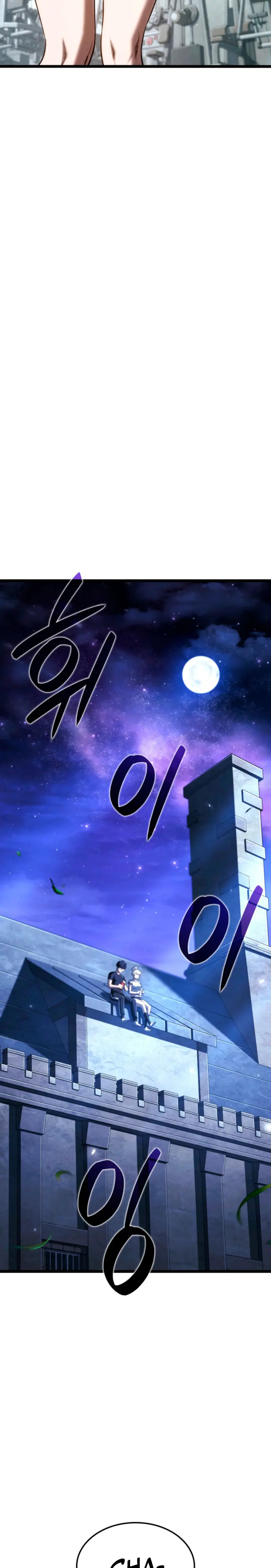 Read Revenge of the Iron-Blooded Sword Hound Español Manga Online