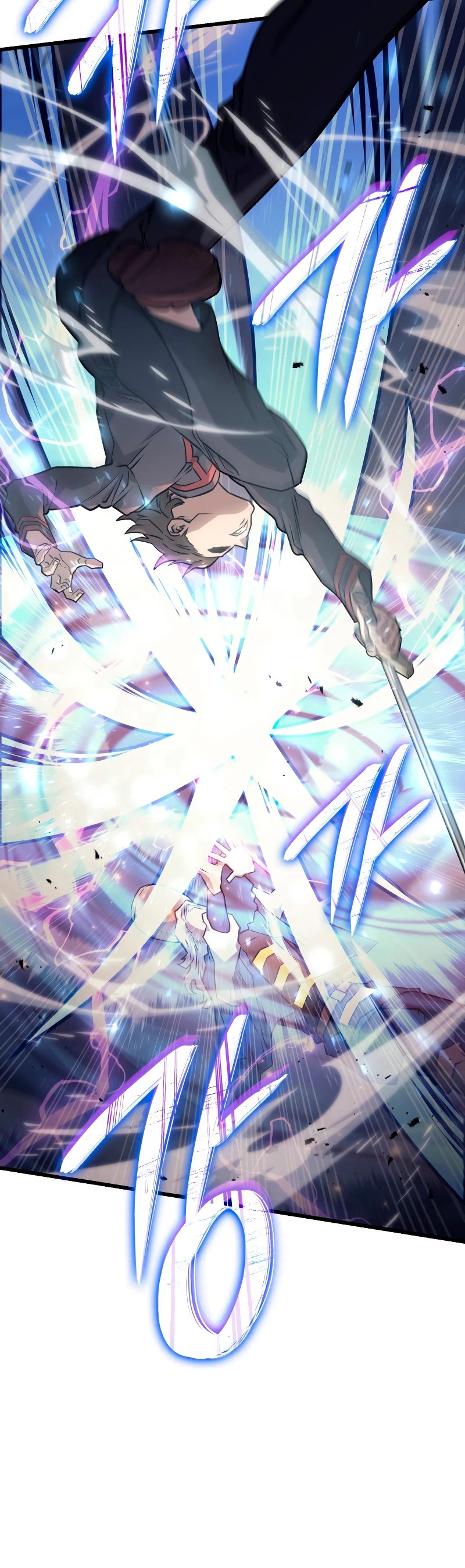 Read Revenge of the Iron-Blooded Sword Hound Español Manga Online