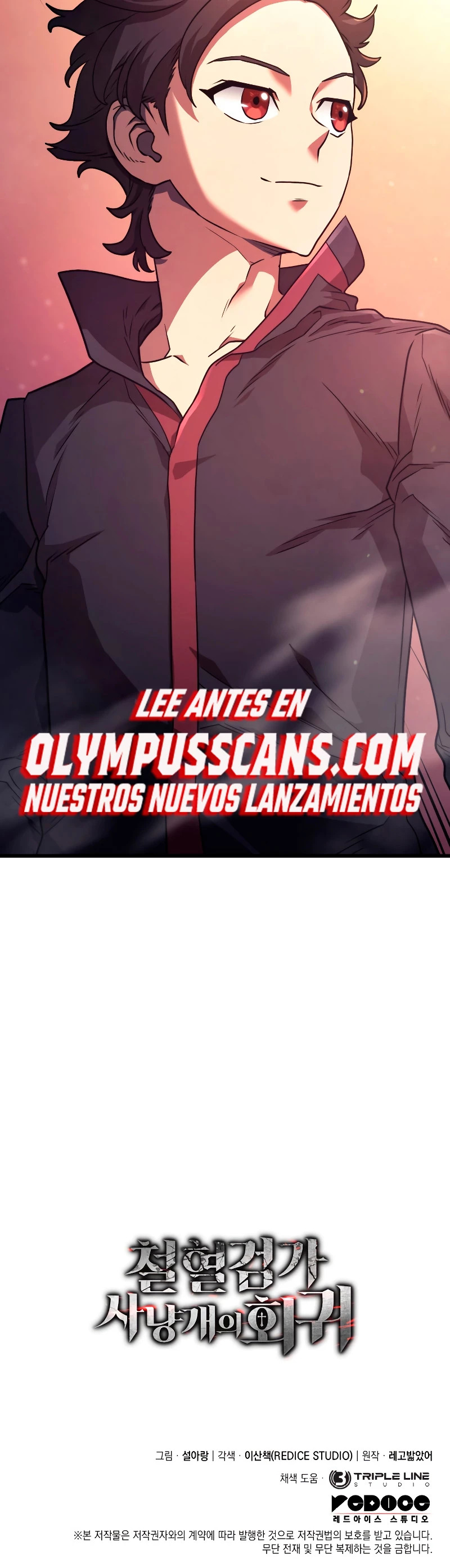 Read Revenge of the Iron-Blooded Sword Hound Español Manga Online