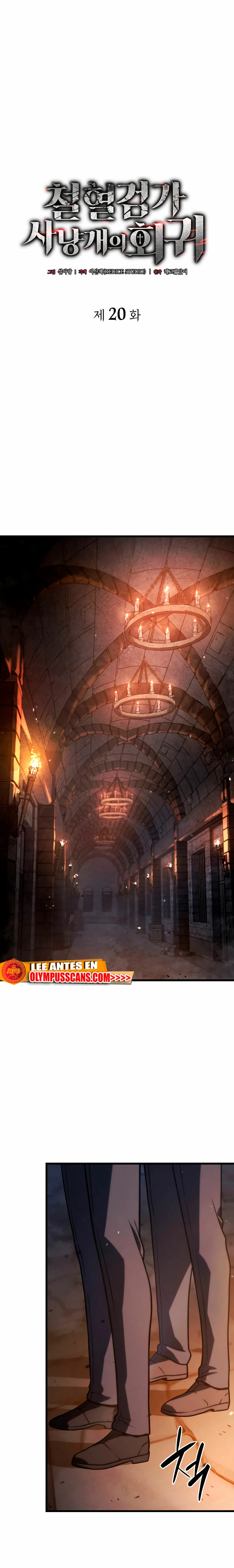 Read Revenge of the Iron-Blooded Sword Hound Español Manga Online