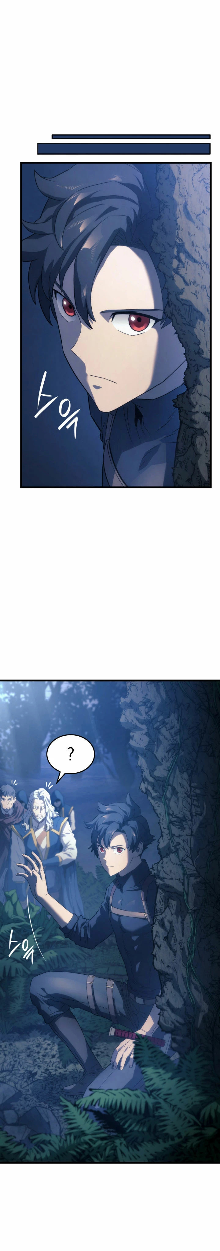 Read Revenge of the Iron-Blooded Sword Hound Español Manga Online