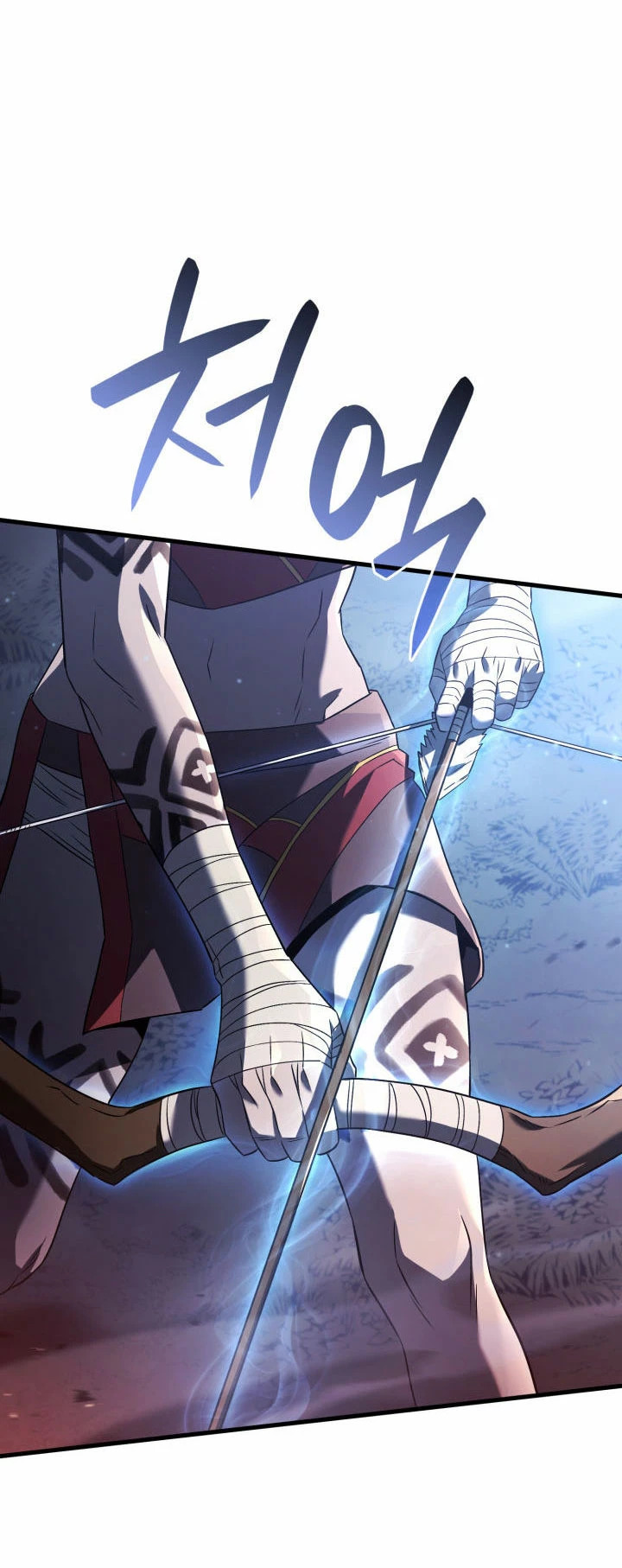 Read Revenge of the Iron-Blooded Sword Hound Español Manga Online