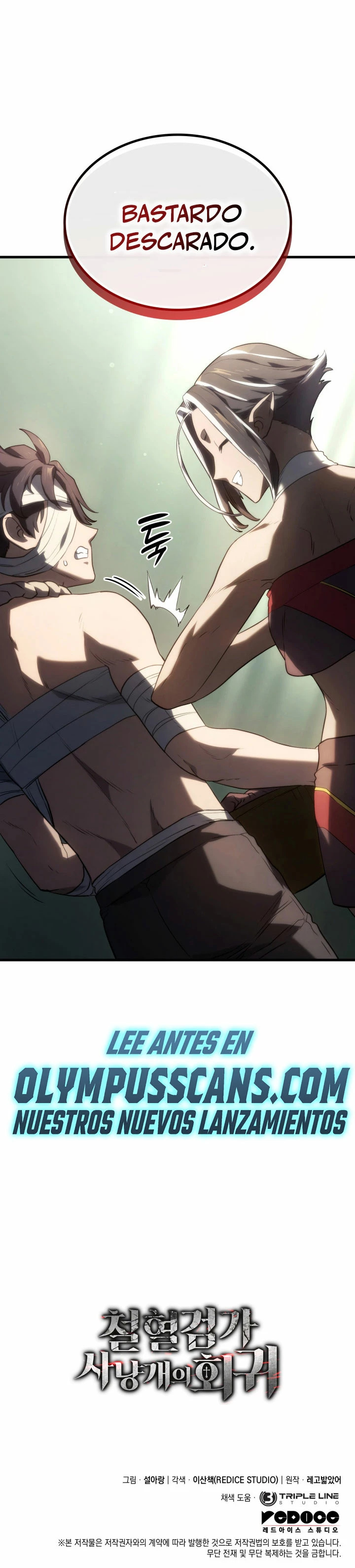 Read Revenge of the Iron-Blooded Sword Hound Español Manga Online