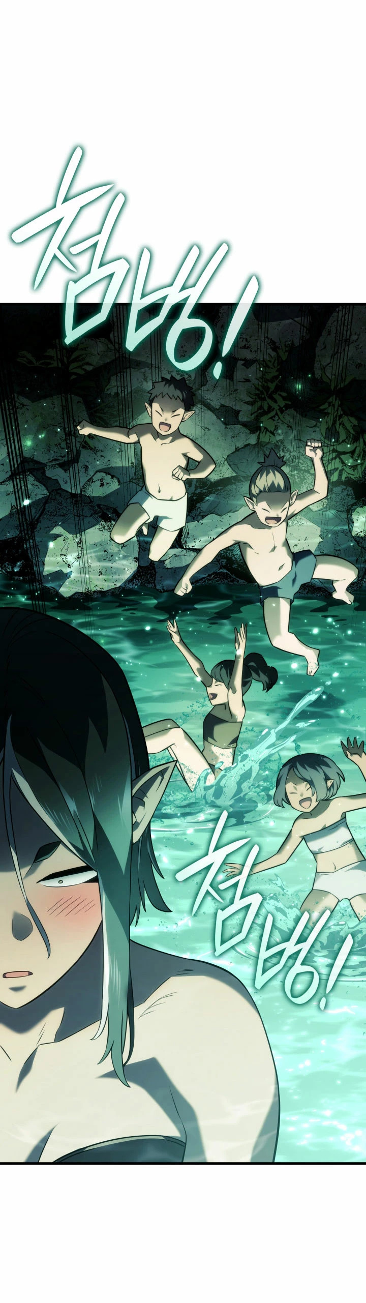 Read Revenge of the Iron-Blooded Sword Hound Español Manga Online